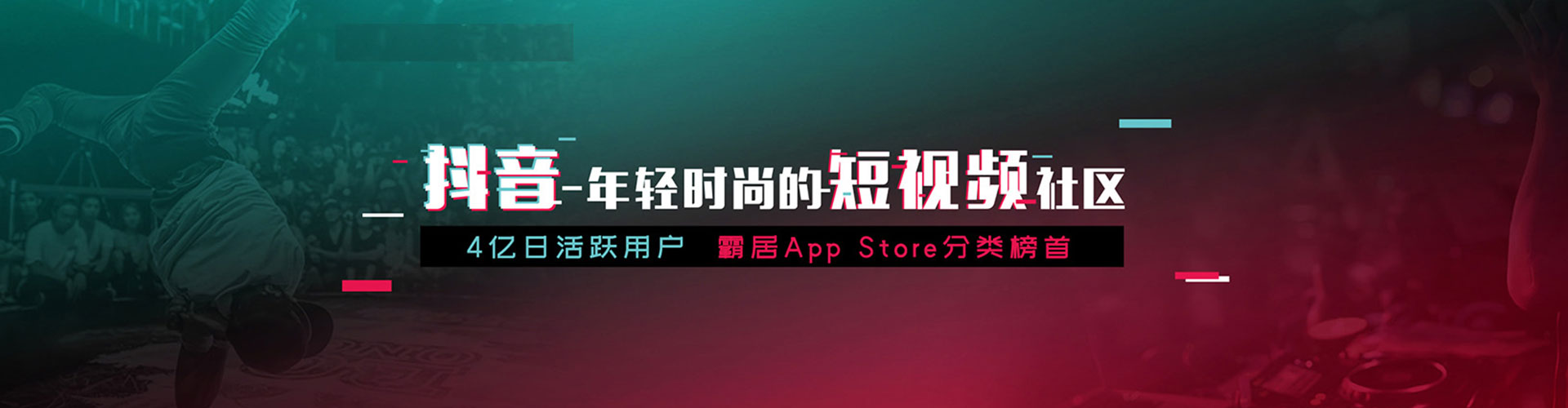 奉节百度优化推广