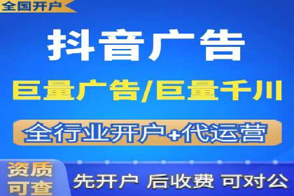 某SEM公司成功案例揭秘：如何利用关键词优化提升品牌知名度